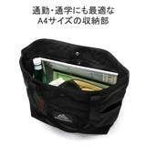 日本正規品 グレゴリー トートバッグ | ギャレリア Bag＆Luggage | 詳細画像8 