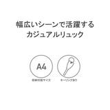 グレゴリー リュック GREGORY | ギャレリア Bag&Luggage | 詳細画像7