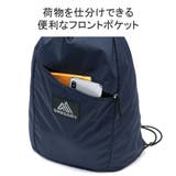 グレゴリー ナップサック GREGORY | ギャレリア Bag&Luggage | 詳細画像9