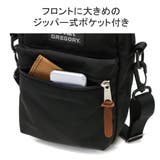 日本正規品 グレゴリー ショルダーバッグ | ギャレリア Bag&Luggage | 詳細画像8