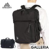 日本正規品 グレゴリー ブリーフケース | ギャレリア Bag＆Luggage | 詳細画像1 