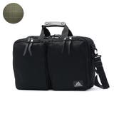 ブラック | 日本正規品 グレゴリー ビジネスバッグ | ギャレリア Bag&Luggage