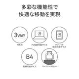 日本正規品 グレゴリー ビジネスバッグ | ギャレリア Bag&Luggage | 詳細画像6