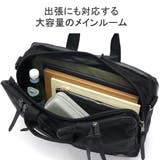 日本正規品 グレゴリー ビジネスバッグ | ギャレリア Bag&Luggage | 詳細画像7