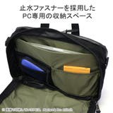 日本正規品 グレゴリー ビジネスバッグ | ギャレリア Bag&Luggage | 詳細画像8