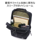 日本正規品 グレゴリー ビジネスリュック | ギャレリア Bag&Luggage | 詳細画像6