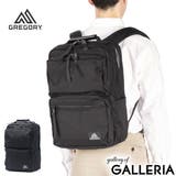 日本正規品 グレゴリー ビジネスリュック | ギャレリア Bag&Luggage | 詳細画像1