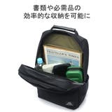 グレゴリー ビジネスリュック GREGORY | ギャレリア Bag&Luggage | 詳細画像6