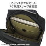 グレゴリー ビジネスリュック GREGORY | ギャレリア Bag&Luggage | 詳細画像7