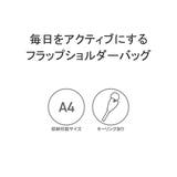 日本正規品 グレゴリー ショルダーバッグ | ギャレリア Bag&Luggage | 詳細画像7