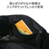日本正規品 グレゴリー ショルダーバッグ | ギャレリア Bag&Luggage | 詳細画像9