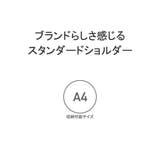 日本正規品 グレゴリー ショルダーバッグ | ギャレリア Bag&Luggage | 詳細画像7