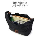 日本正規品 グレゴリー ショルダーバッグ | ギャレリア Bag&Luggage | 詳細画像8