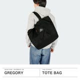 日本正規品 グレゴリー トートバッグ | ギャレリア Bag＆Luggage | 詳細画像2 