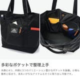 日本正規品 グレゴリー トートバッグ | ギャレリア Bag＆Luggage | 詳細画像4 
