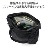 【日本正規品】グレゴリー トートバッグ レディース | ギャレリア Bag＆Luggage | 詳細画像8 