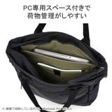 【日本正規品】グレゴリー トートバッグ レディース | ギャレリア Bag＆Luggage | 詳細画像9 
