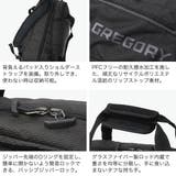 日本正規品 グレゴリー ボストンバッグ | ギャレリア Bag&Luggage | 詳細画像5