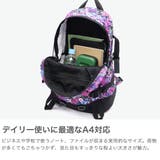日本正規品 グレゴリー GREGORY | ギャレリア Bag＆Luggage | 詳細画像3 