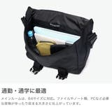 日本正規品 グレゴリー メッセンジャーバッグ | ギャレリア Bag&Luggage | 詳細画像3