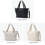 日本正規品 グレゴリー トートバッグ | ギャレリア Bag&Luggage | 詳細画像2