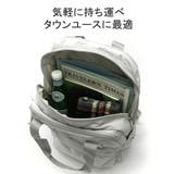 グレゴリー リュック GREGORY | ギャレリア Bag＆Luggage | 詳細画像5 