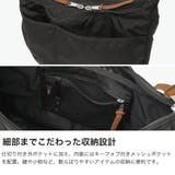 日本正規品 グレゴリー ショルダーバッグ | ギャレリア Bag&Luggage | 詳細画像4