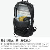 日本正規品 グレゴリー リュック | ギャレリア Bag&Luggage | 詳細画像3
