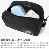 日本正規品 グレゴリー ポーチ | ギャレリア Bag&Luggage | 詳細画像3