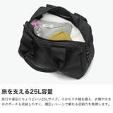 日本正規品 グレゴリー ボストンバッグ | ギャレリア Bag&Luggage | 詳細画像3