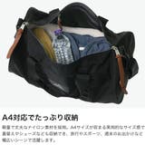 日本正規品 グレゴリー ボストンバッグ | ギャレリア Bag＆Luggage | 詳細画像3 