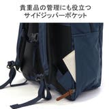 日本正規品 グレゴリー リュック | ギャレリア Bag＆Luggage | 詳細画像11 