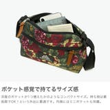 日本正規品 グレゴリー ショルダーバッグ | ギャレリア Bag＆Luggage | 詳細画像3 