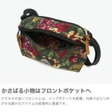 日本正規品 グレゴリー ショルダーバッグ | ギャレリア Bag＆Luggage | 詳細画像4 