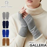 グリーントーマス 手袋 GREENTHOMAS | ギャレリア Bag＆Luggage | 詳細画像1 