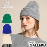 グリーントーマス ニット帽 GREENTHOMAS | ギャレリア Bag＆Luggage | 詳細画像1 