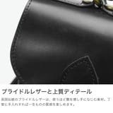 正規品 グレンロイヤル ショルダーバッグ | ギャレリア Bag&Luggage | 詳細画像3