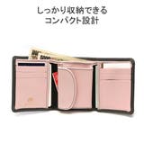 正規品 グレンロイヤル 財布 | ギャレリア Bag&Luggage | 詳細画像4