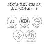 グレンロイヤル トートバッグ GLENROYAL | ギャレリア Bag&Luggage | 詳細画像7