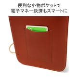 正規品 グレンロイヤル ショルダーバッグ | ギャレリア Bag&Luggage | 詳細画像9