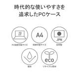 グレンロイヤル PCケース GLENROYAL | ギャレリア Bag&Luggage | 詳細画像5