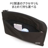 グレンロイヤル PCケース GLENROYAL | ギャレリア Bag&Luggage | 詳細画像7
