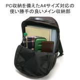 グレンロイヤル リュック GLENROYAL | ギャレリア Bag&Luggage | 詳細画像8