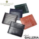 正規品 グレンロイヤル カードケース | ギャレリア Bag&Luggage | 詳細画像1