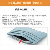 正規品 グレンロイヤル カードケース | ギャレリア Bag＆Luggage | 詳細画像15 