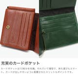 正規品 グレンロイヤル マネークリップ | ギャレリア Bag＆Luggage | 詳細画像3 