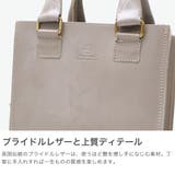 正規品 グレンロイヤル トートバッグ | ギャレリア Bag&Luggage | 詳細画像3