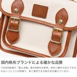 正規品 グレンロイヤル ショルダーバッグ | ギャレリア Bag&Luggage | 詳細画像3