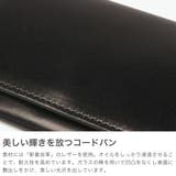 正規品 グレンロイヤル 名刺入れ | ギャレリア Bag＆Luggage | 詳細画像3 