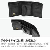 正規品 グレンロイヤル 三つ折り財布 | ギャレリア Bag&Luggage | 詳細画像4